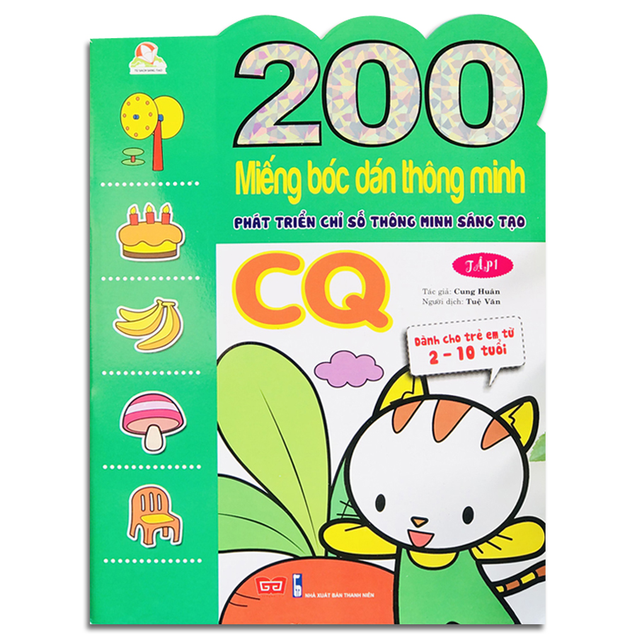 Sách - 200 Miếng bóc dán thông minh 2-10 tuổi (Bộ 6 quyển, bộ 3 quyển, lẻ tùy chọn)