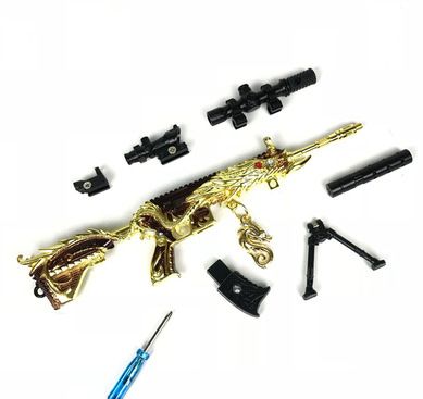 [HCM]Móc Khóa AWM 17CM Loại To PUBG Cực Chất (Tặng Phụ Kiện)