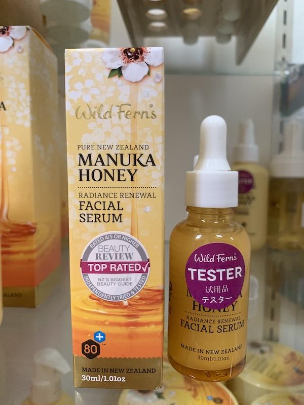 Serum dưỡng da mặt mật ong Manuka