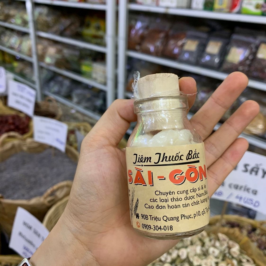 Mỡ Trăn Tươi 50gram.