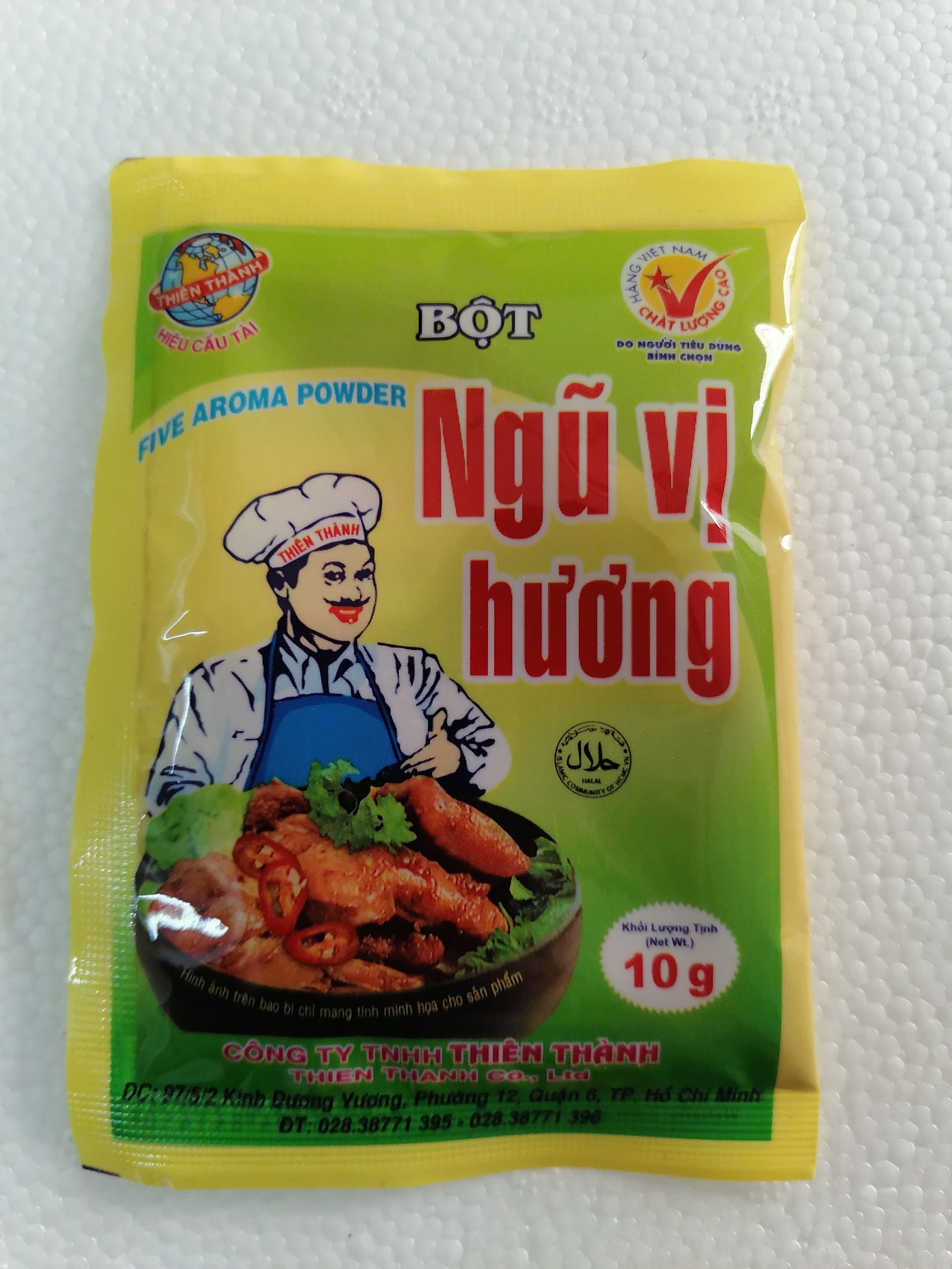 [10g] Bột gia vị ngũ vị hương [VN] THIÊN THÀNH Five Aroma Powder (halal) (bph-hk)