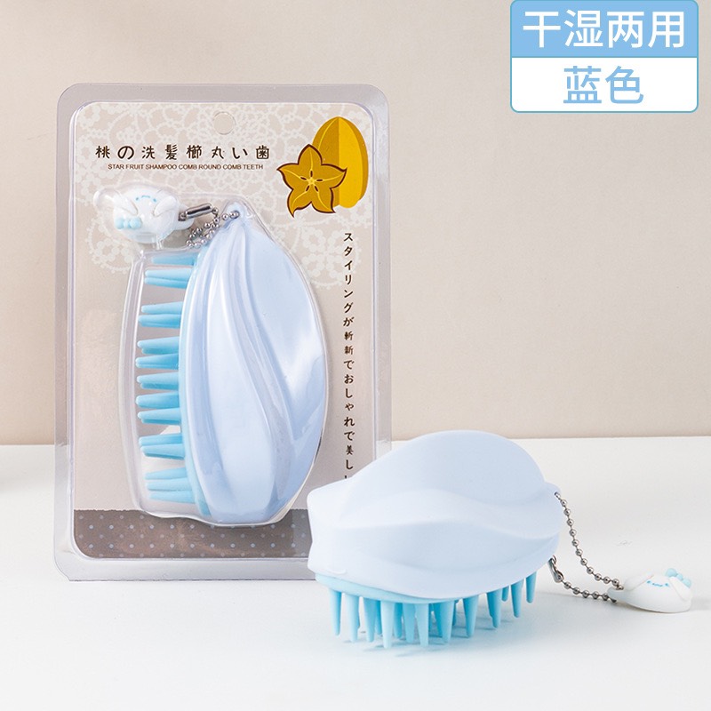 Lược silicon gội đầu giảm rụng tóc, lược mát xa đầu kích mọc tóc Qiqishop