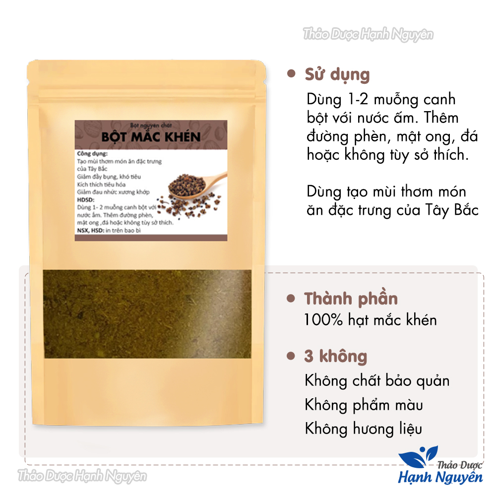 1kg of Mac Khen Powder, Roasted, Ground, Seasoned with Spices, Marinated in Delicious Grilled Meat, Northwest Flavor