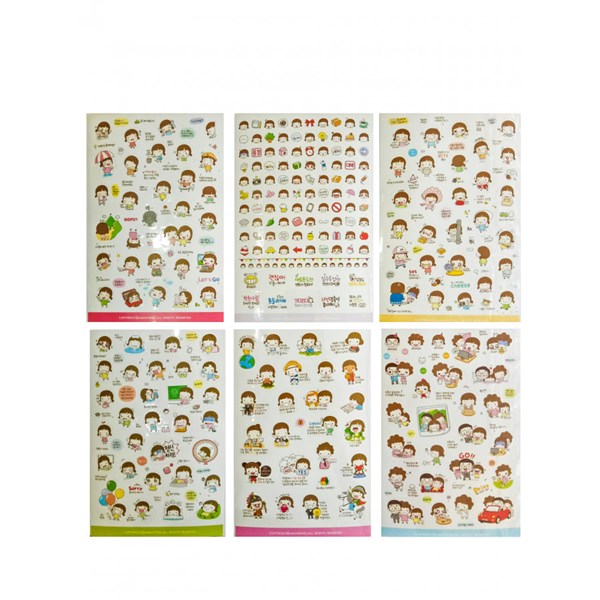 [HCM]Bộ 6 tấm sticker trang trí Momoi Ver 2
