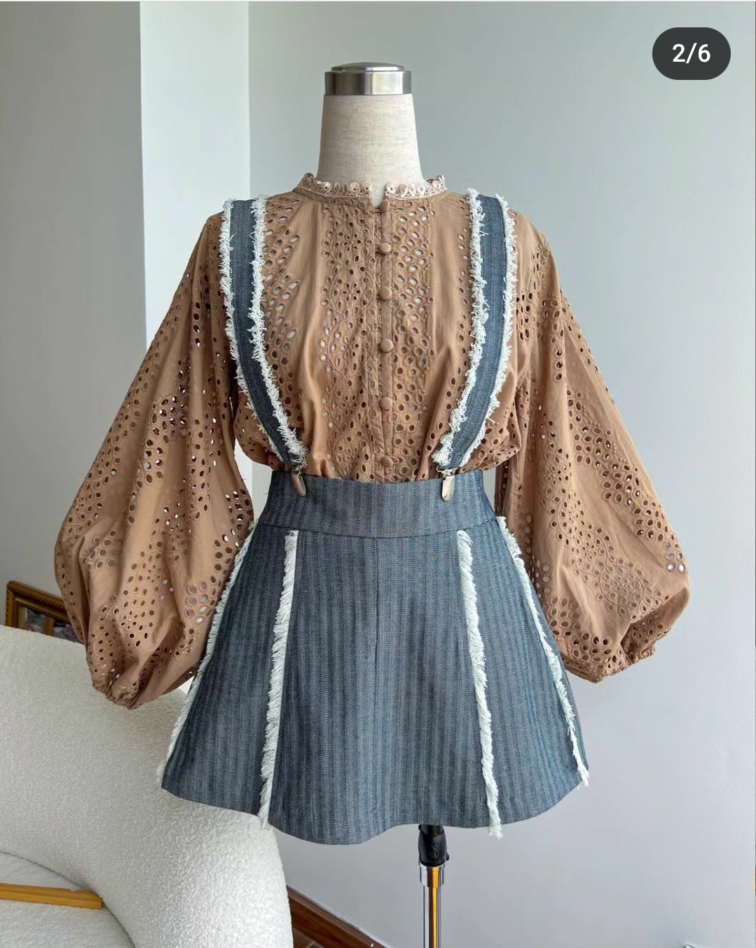 Áo Hive Honey Shirt
