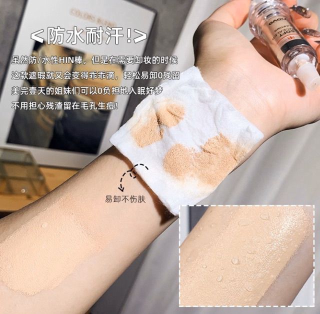 Kem Nền Novo Nội Địa Trung