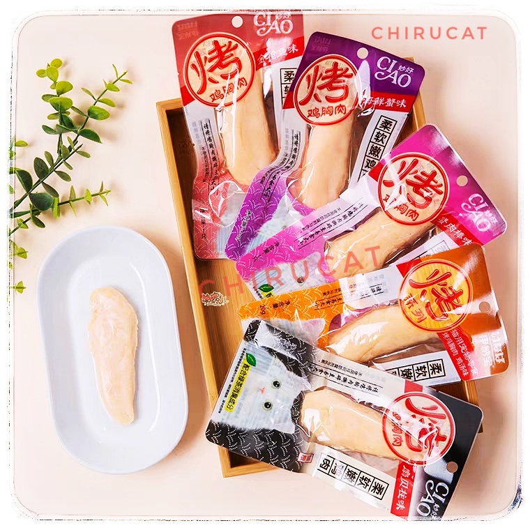 Ức gà ăn liền inaba ciao tẩm ướp 5 vị sò,cua,cá,hải sản,gà hầm