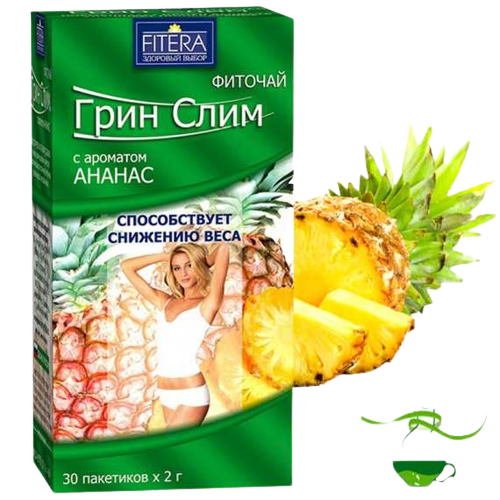 Trà Thanh Lọc Cơ Thể Fitera Dứa