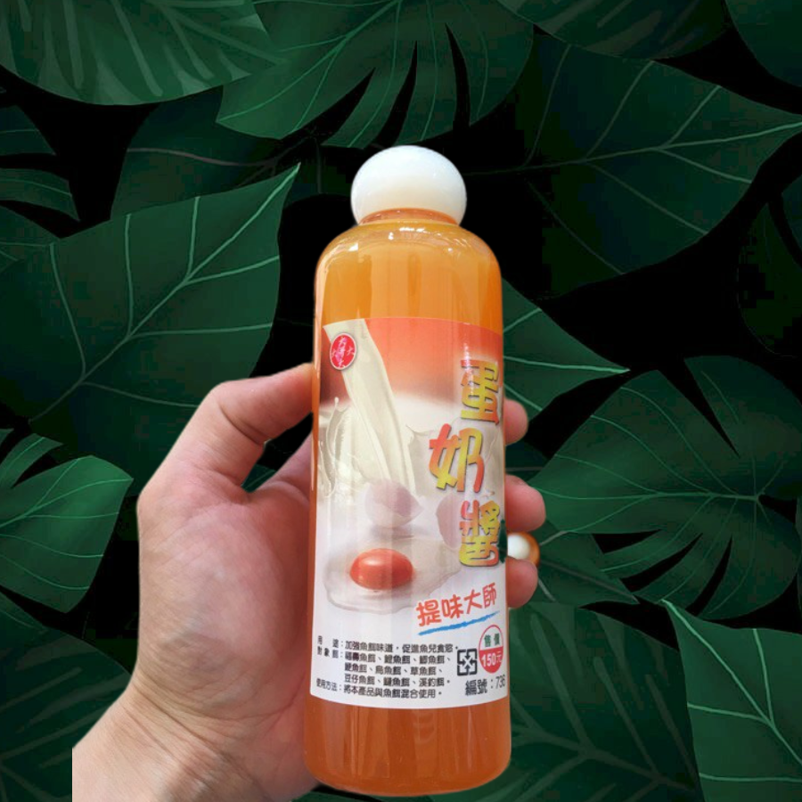 Tinh Mùi Trứng Sữa Đại Ca Đại
