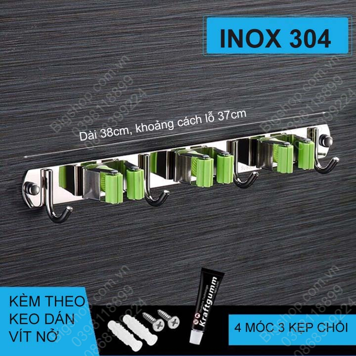 Móc treo kẹp giữ chổi đa năng bằng inox 304, dùng keo dán hoặc vít