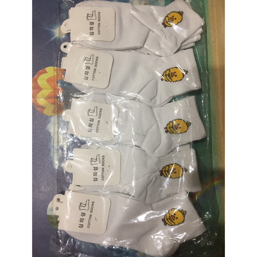 Set 5 Đôi Tất Vịt Vàng Cổ Ngắn - Mẫu Mới Siêu Hot ( Ảnh Thật )