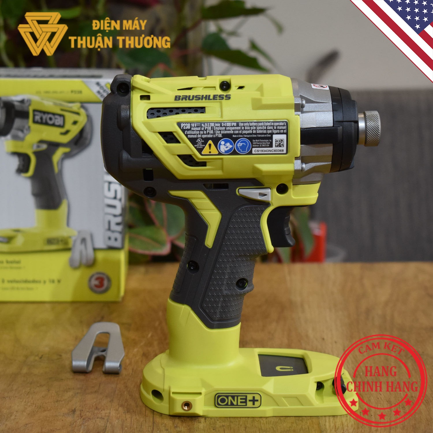 Máy Khoan Vặn Vít Pin 18V Ryobi P238