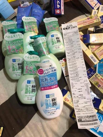 Chai Sữa Rửa Mặt tạo bọt dạng vòi Hadalabo Nhật 100g Màu Trắng Và Trà Xanh