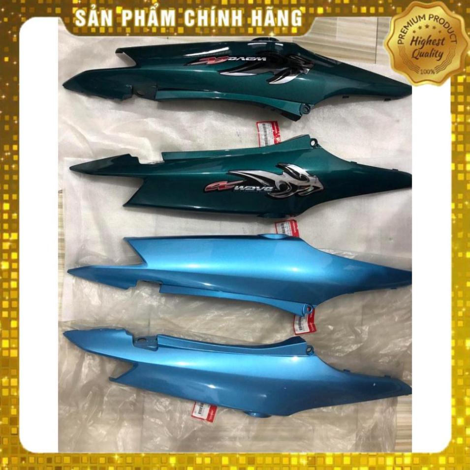 Ốp sườn wave a 100 chính hãng Honda