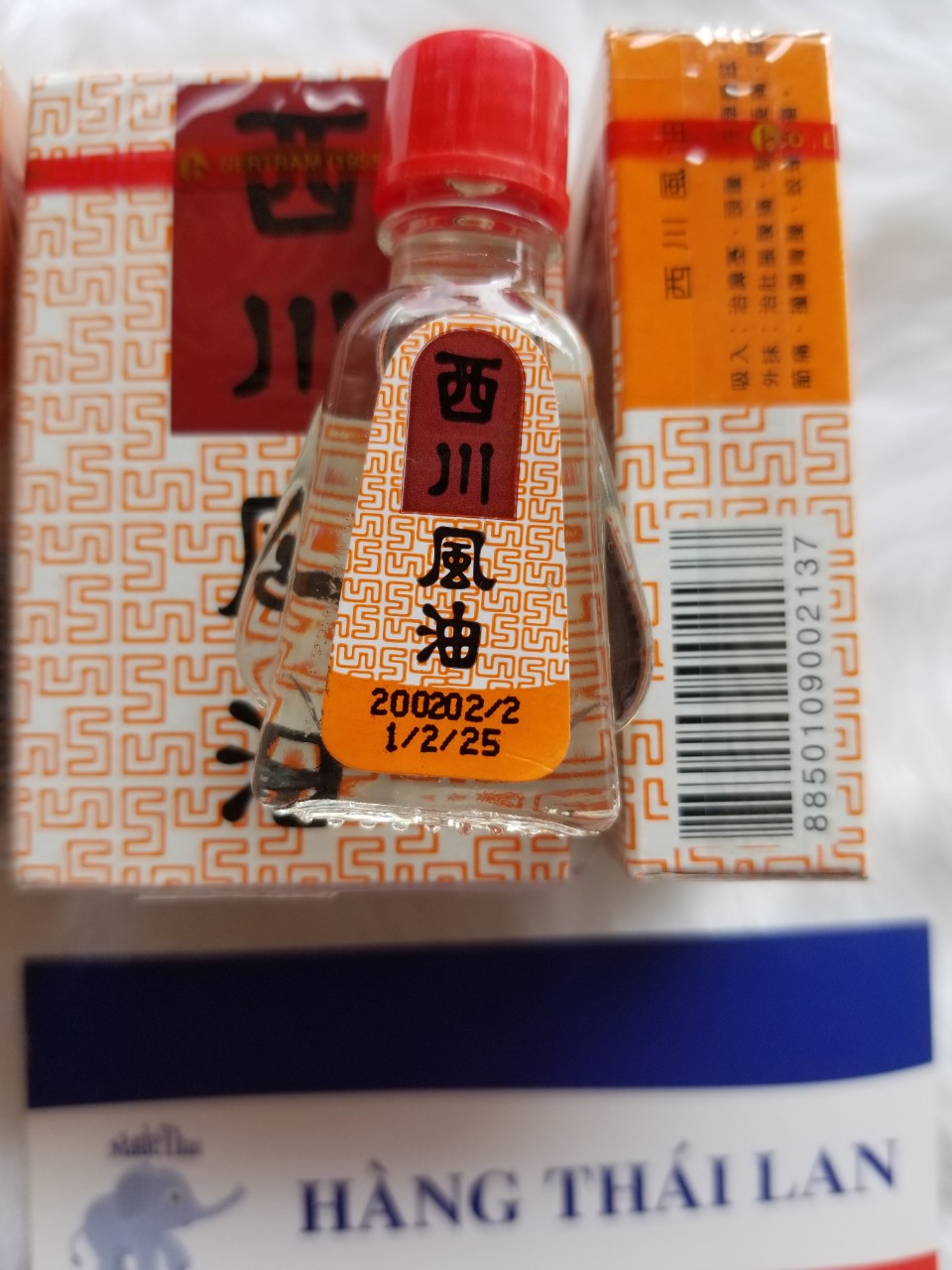 Combo 2 chai 3cc nước trắng SEE CHUAN- Dầu gió Thái Lan