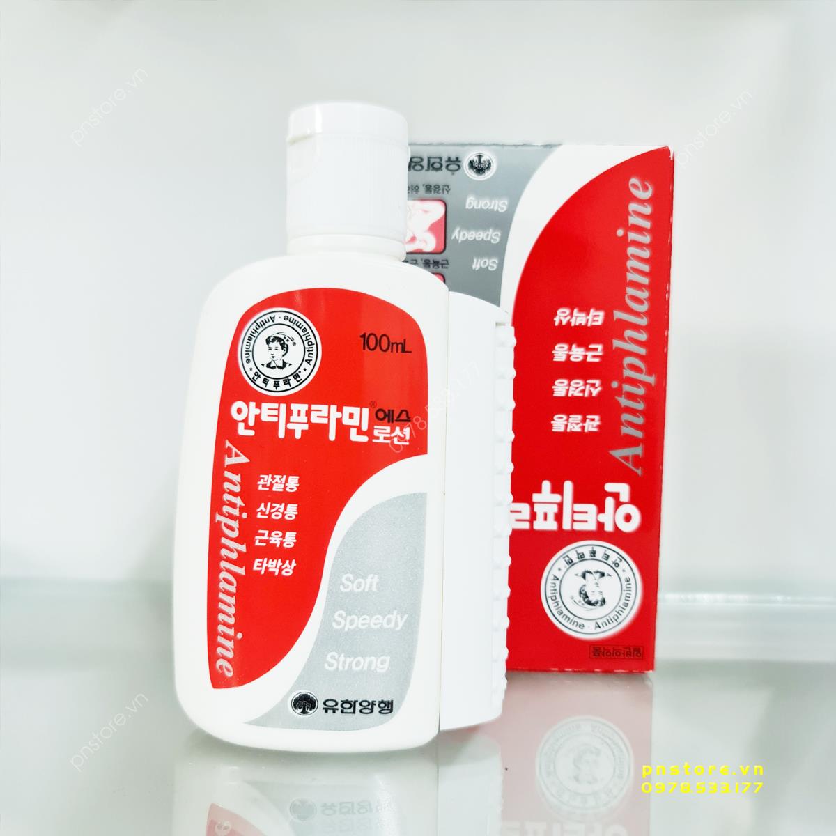 1 Chai dầu nóng hàn quốc Altiphlamine