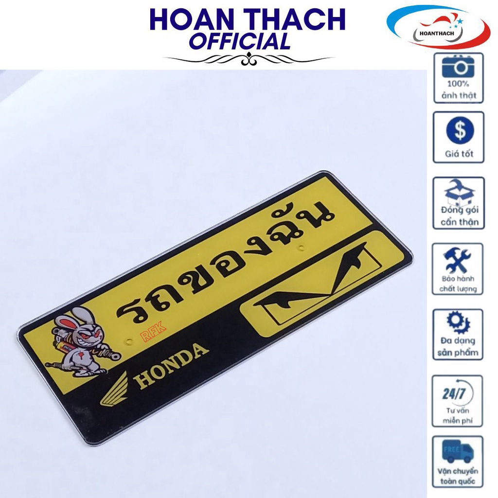 Bảng Tên Meca Lớn Chữ Thái HOÀN THẠCH