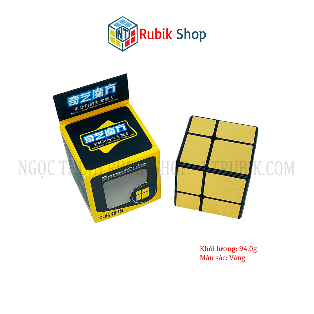 [Hoàn tiền 10%][Rubik Biến Thể] Rubik Moyu QiYi 2x2x2 Mirror - Rubik Gương