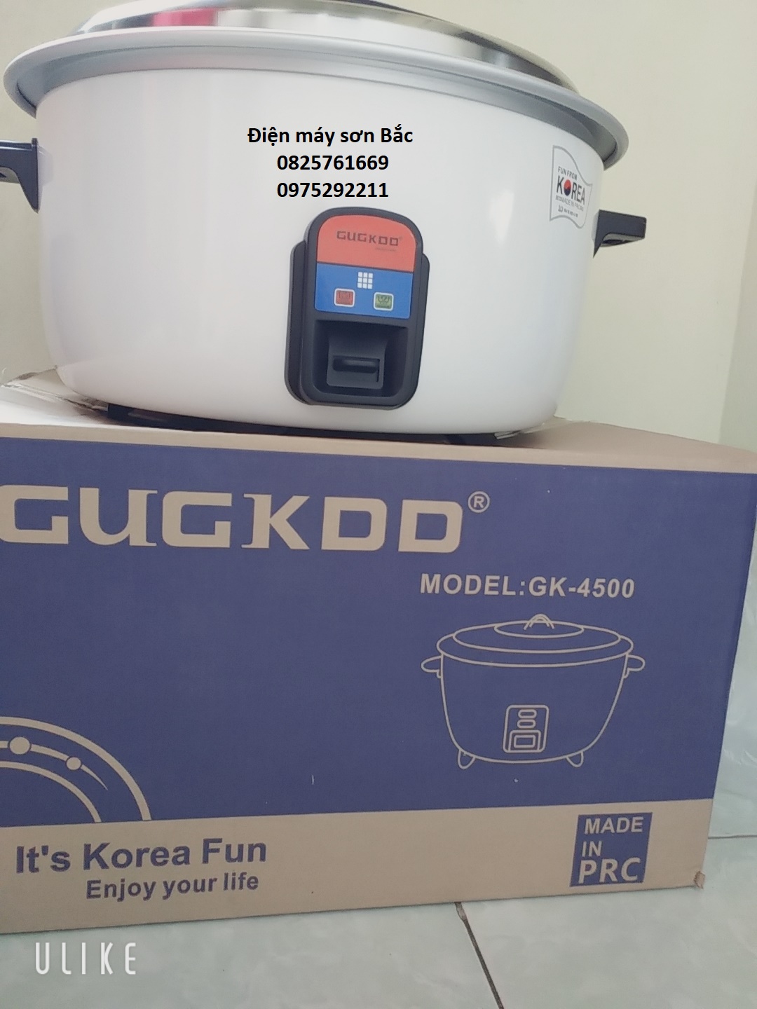 Nồi cơm công nghiệp 45l