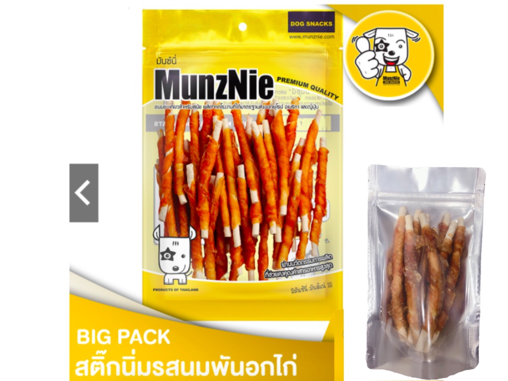Munznie milky stick chicken Gói 20 que – Snack gà sấy que sữa mềm Gói dùng thử