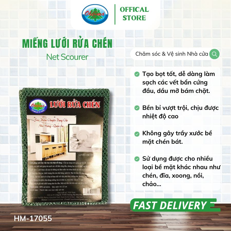 Miếng Lưới Rửa Chén Đa Năng Ohiama Net Scourer HM-17055 Chính Hãng, Chuyên Dụng Cho Nhà Hàng Quán Ăn