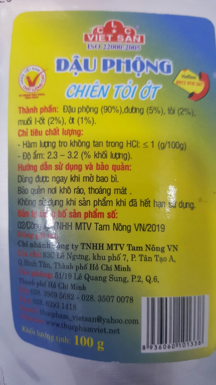 ĐẬU PHỘNG CHIÊN TỎI 100Gr VIỆT SAN