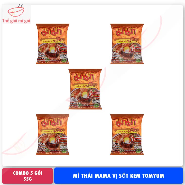 Mì Thái Lan Mama vị sốt kem (combo 5 gói) loại 55g