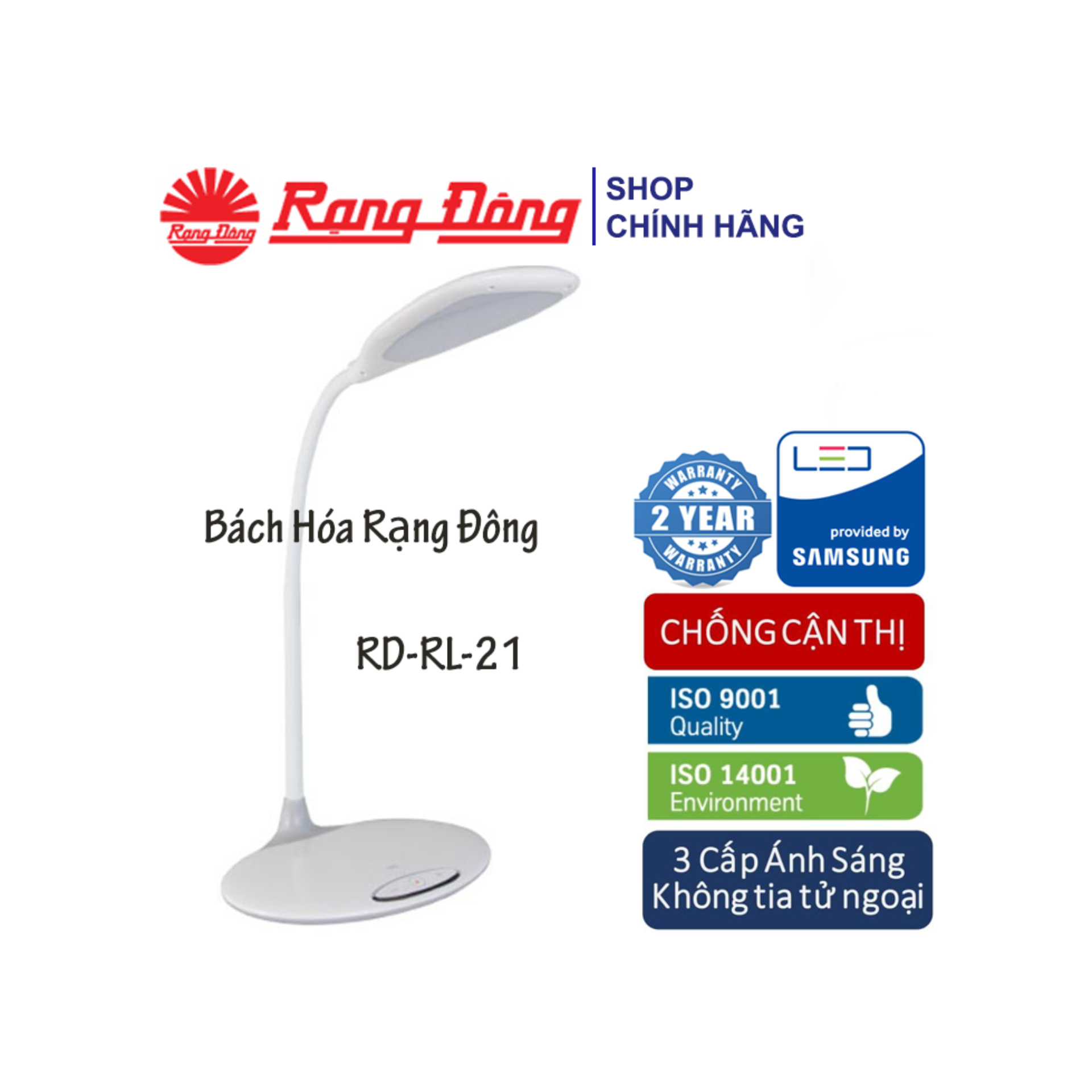 Đèn bàn LED Rạng Đông 6W cảm ứng, đổi 3 màu / 5 mức ánh sáng, Đèn bàn chống cận Rạng Đông, Đèn học để bàn, Đèn học bảo vệ thị lực, RD-RL-21