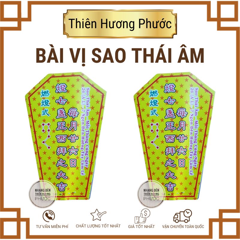 Bài vị cúng sao Thái Âm