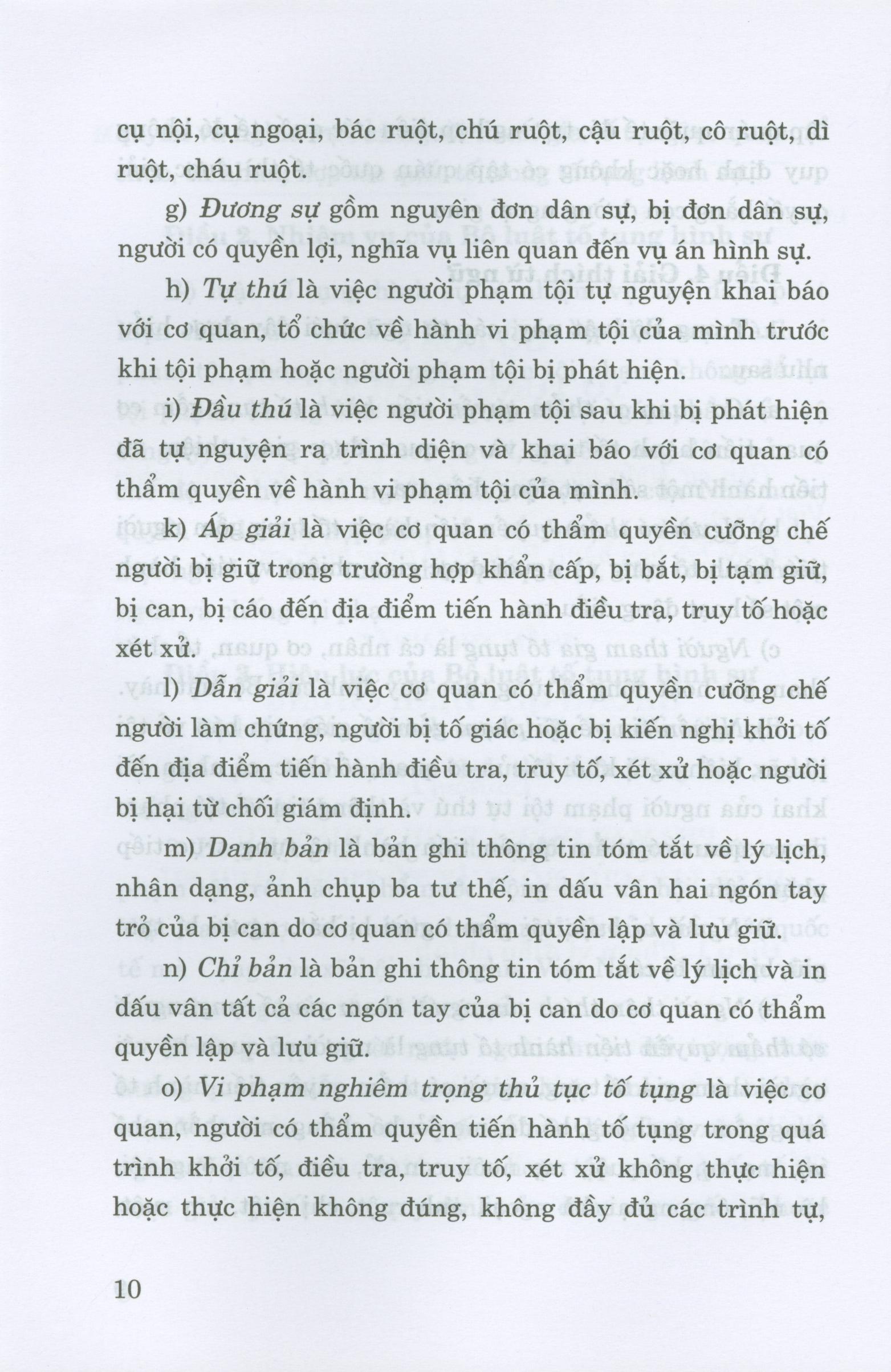 Bộ Luật Tố Tụng Hình Sự (Hiện Hành)