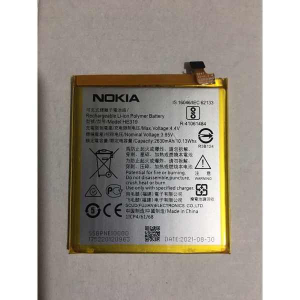 Pin nokia -nokia3