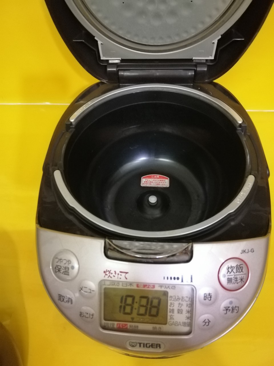Nồi cơm nội địa Nhật cao tần (IH) Tiger JKJ-G100 (1.0L) (08017)