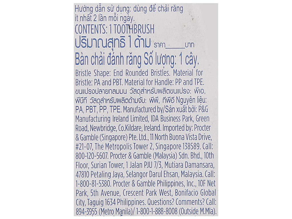 Bàn chải đánh răng Oral-B Charcoal White lông mềm