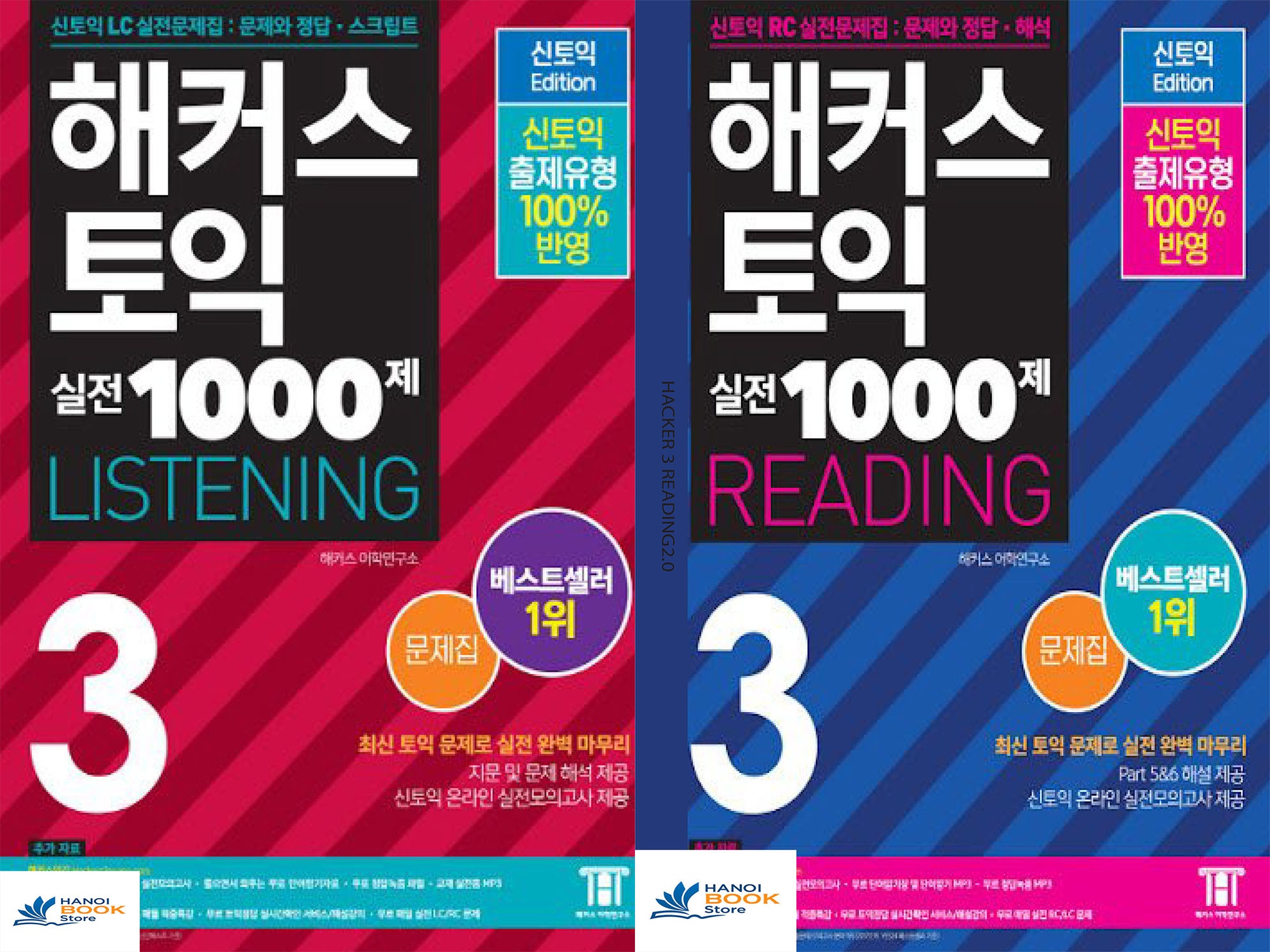 Hacker 3 LISTENING & READING  3.0 (Sách đen trắng)
