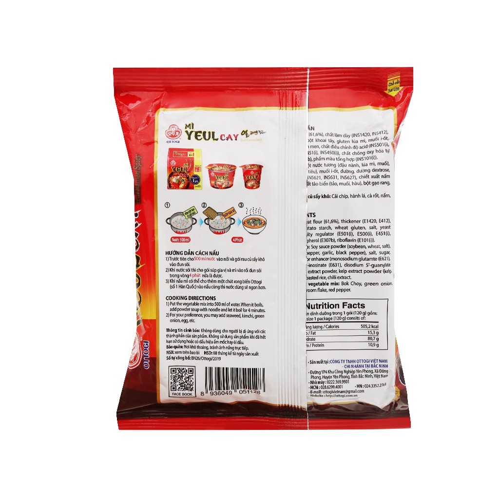 Thùng 20 gói mì Yeul cay Otoki 120g