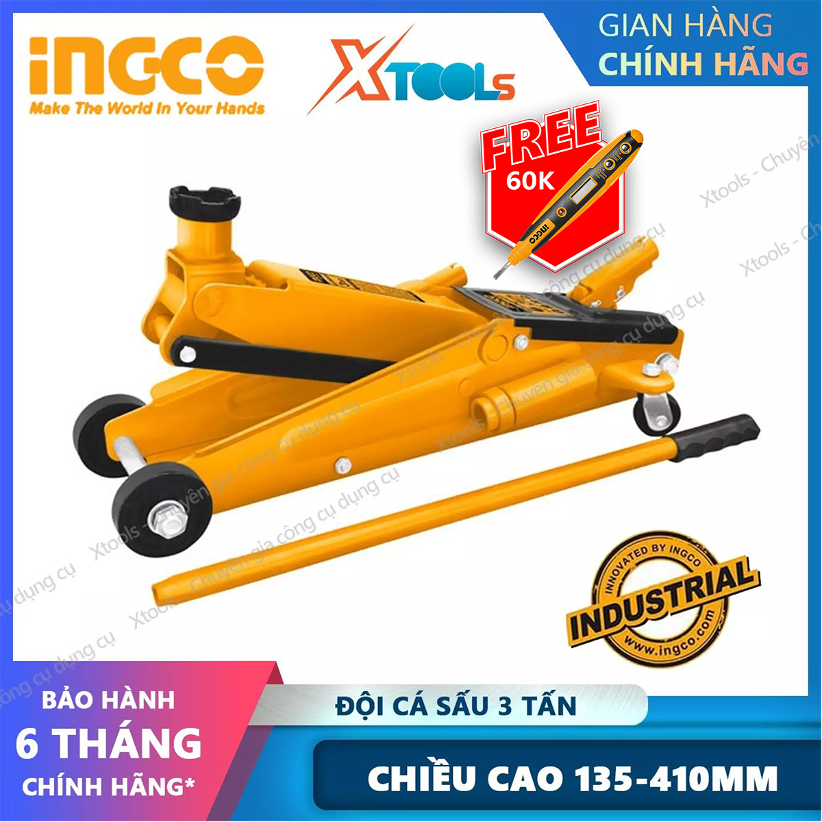 Ingco hfj301 crocodile team 3 ton hydraulic boat, Min height 150mm, max height 530mm, movement length 380 mm