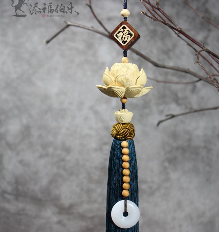 Dây Treo Xe Ô Tô Hoa Sen Gỗ Hoàng Dương