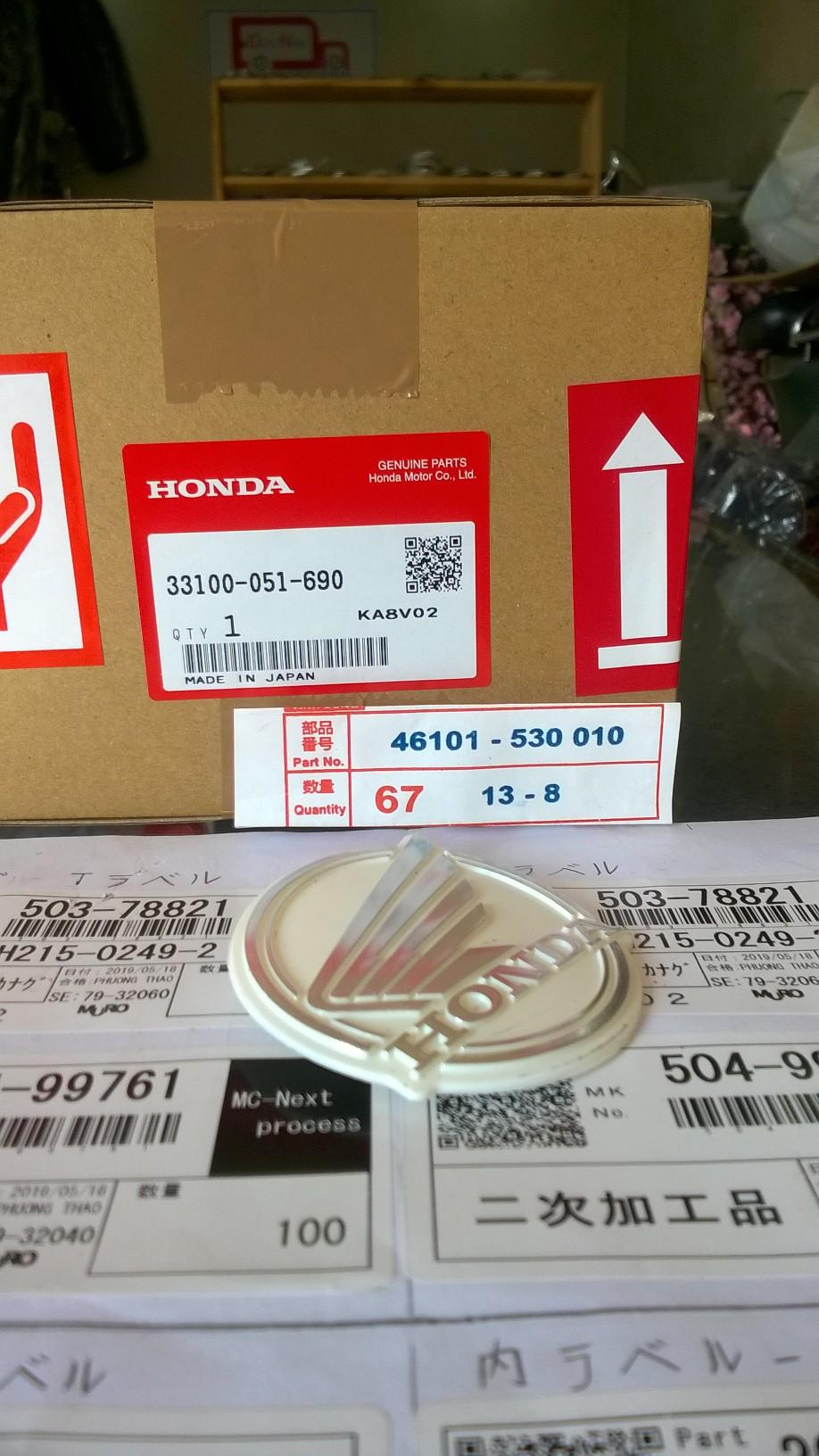cánh chim bửng xe cub 81
