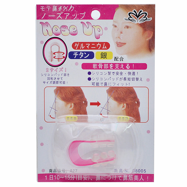 [HCM] Dụng cụ kẹp nâng mũi Nose up