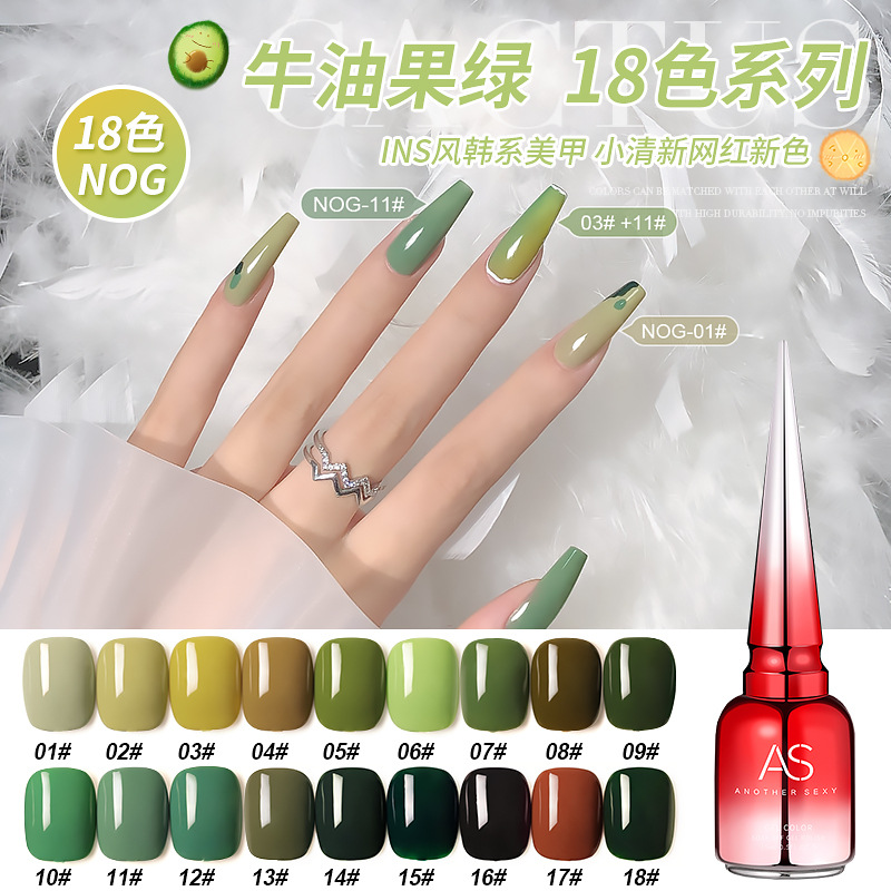 Sơn Gel AS chai đỏ Mã NOG ( Cam Kết Chính Hãng _ chọn màu tự do hơn 2000 màu)