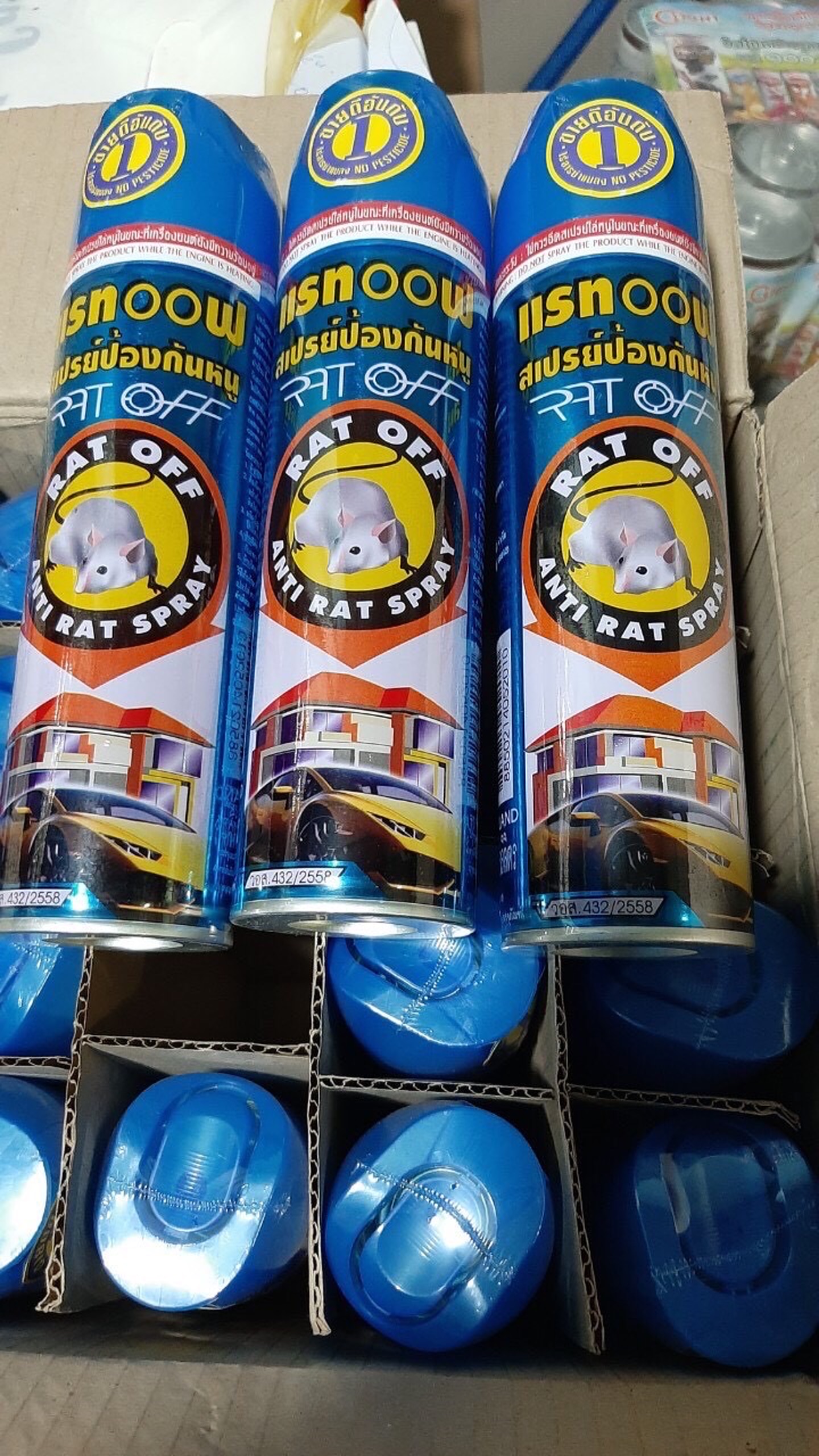 [HCM]Chai xịt đuổi chuột Rat-Off 200ml