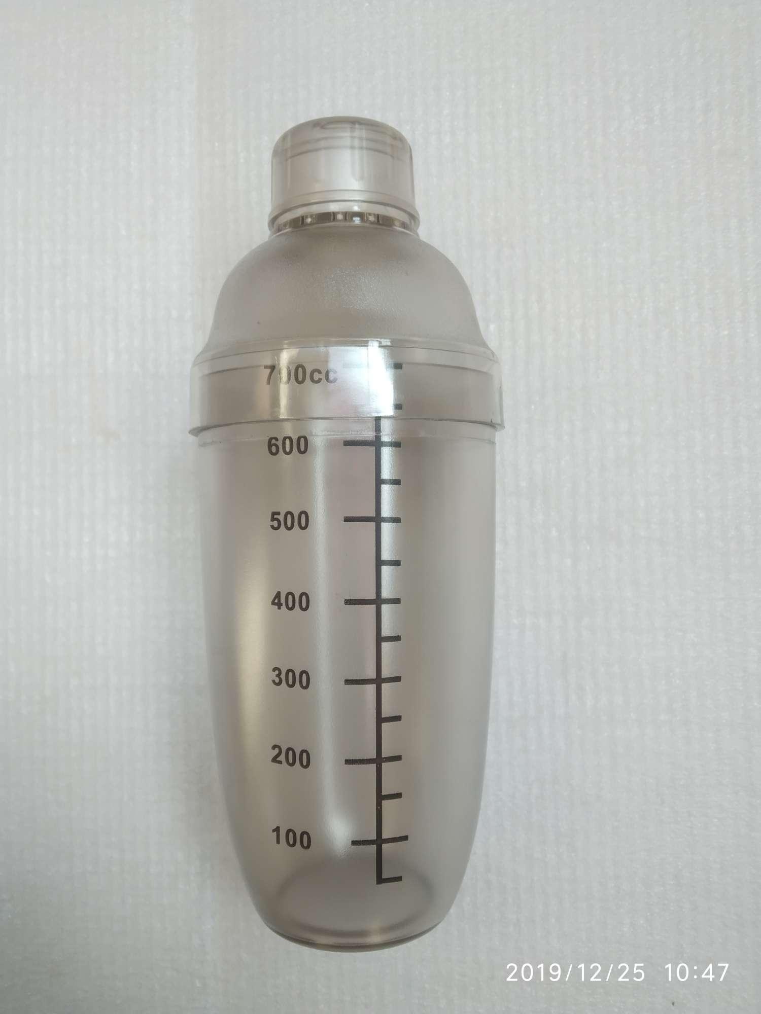 bình lắc pha trà sữa 700ml