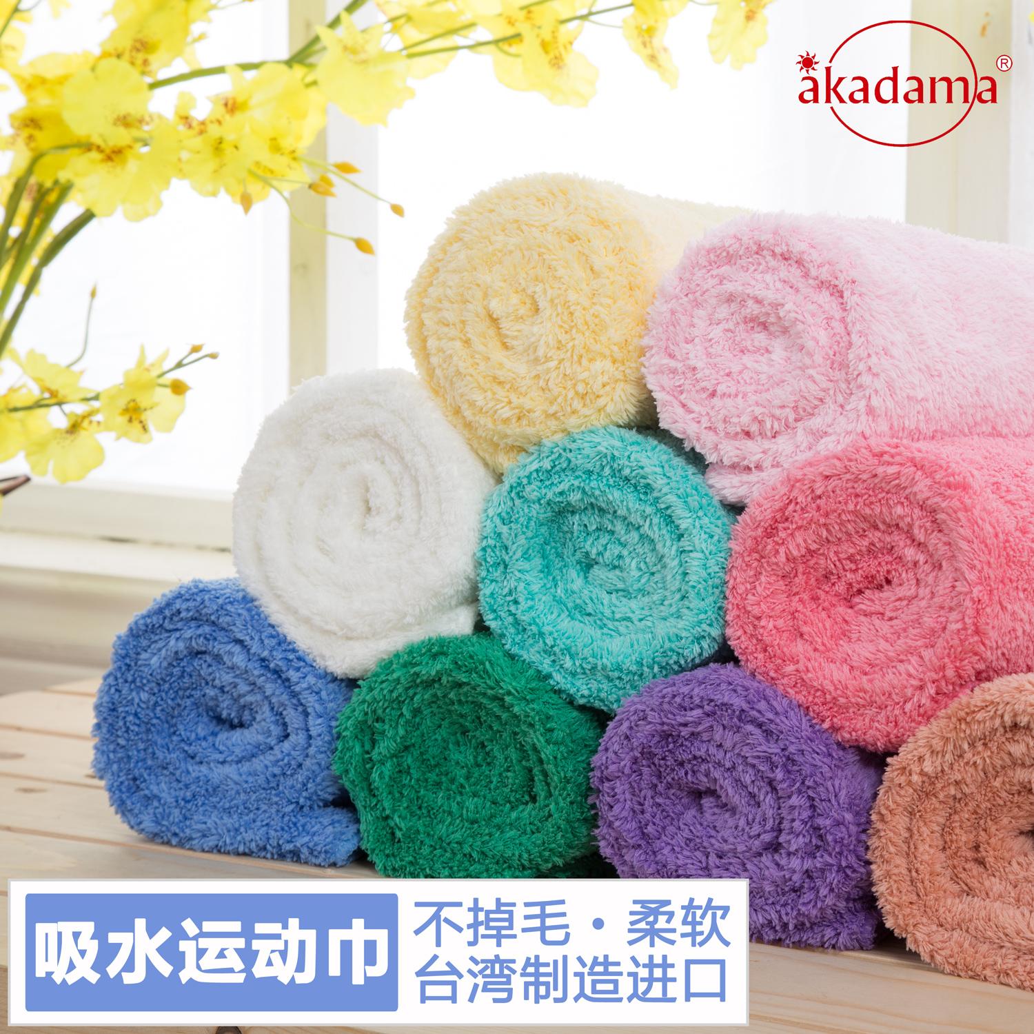 Đài Loan 3 M Hút Nước Mạnh Mẽ 100% Cotton Mềm Mại Không Rụng Lông Kéo Dài Dày Lau Mồ Hôi Thể Thao Khăn Mặt