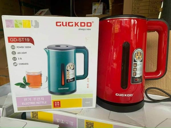 Ấm Siêu Tốc Cuckoo 2.5L hàng chính hãng