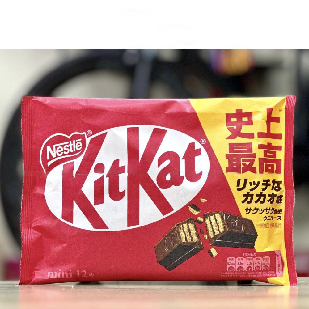 Sôcôla Nestlé KitKat Nội Địa Nhật Socola