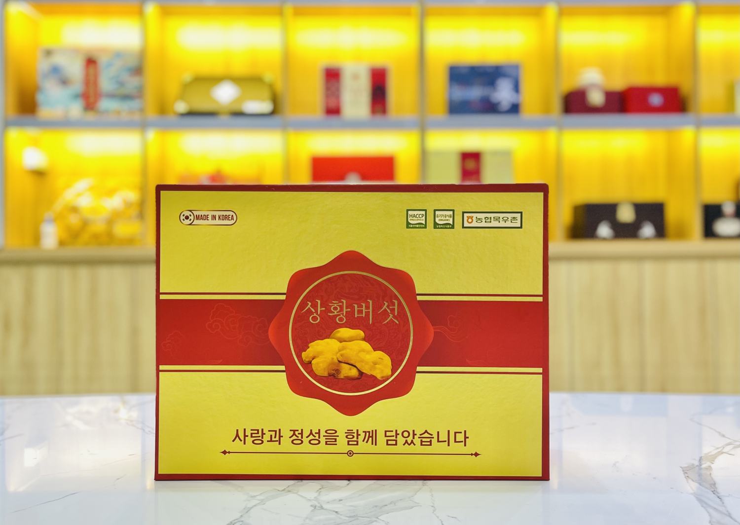 Nấm Thượng Hoàng Hàn Quốc ROYAL PLUS Hộp 500g