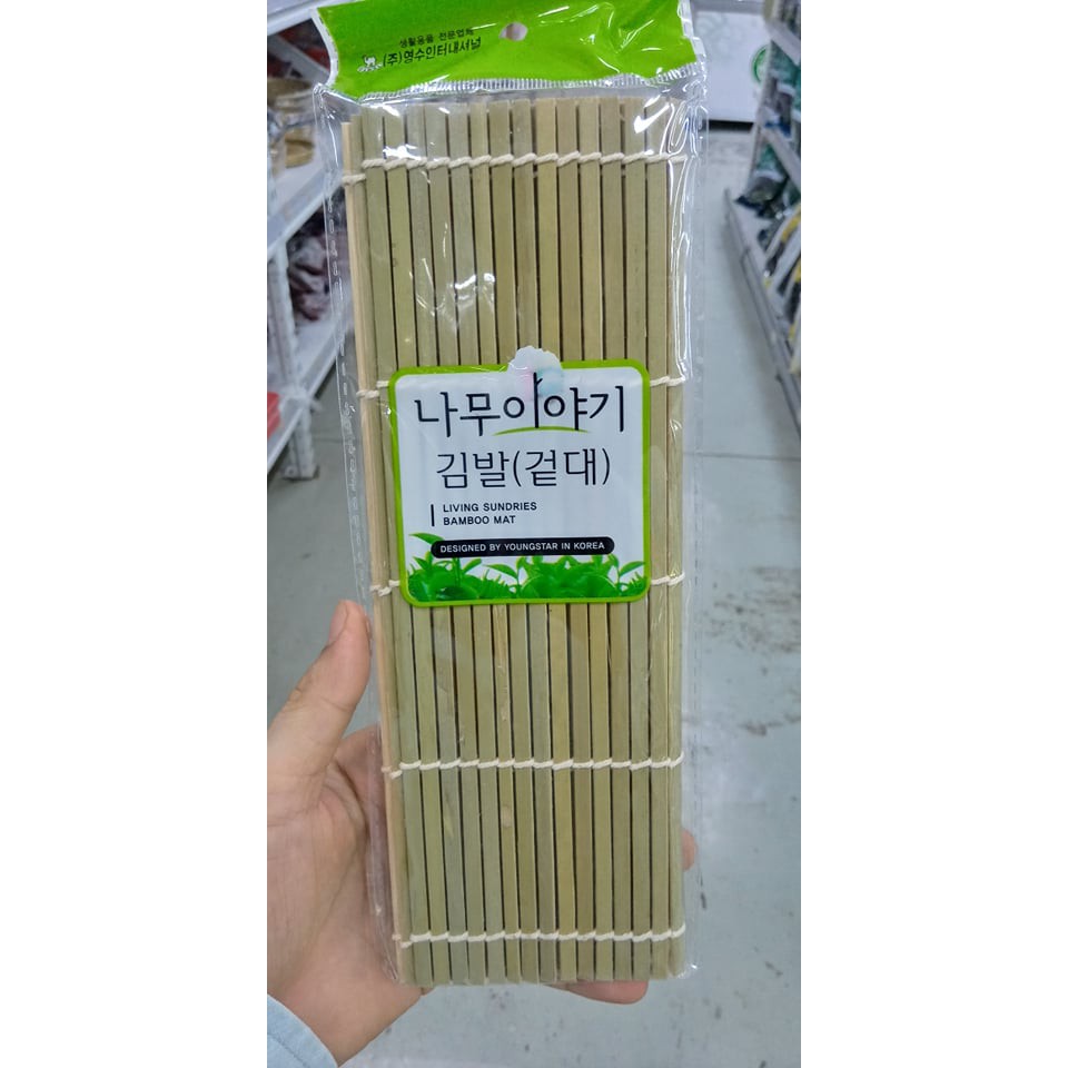 Mành Tre Cuộn Cơm Kimbap, Sushi. 김발