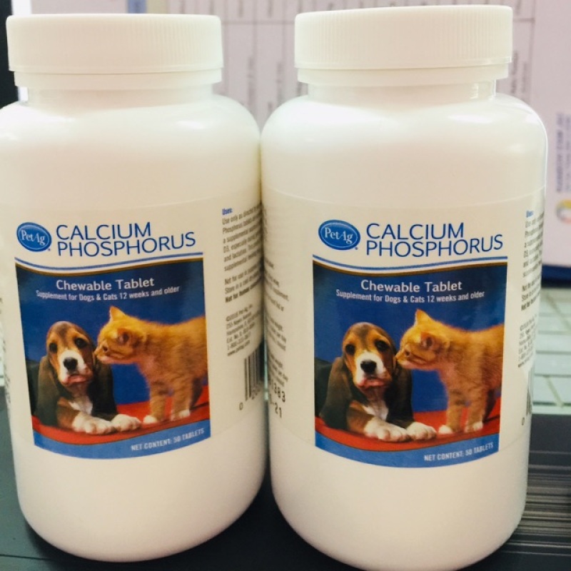 (1hộp) 50 viên canxi hỗ trợ chắc xương cho chó meo  calcium Phosphorus -trị thiếu canxi cho chó mèo, chất lượng đảm bảo an toàn đến sức khỏe người sử dụng, cam kết hàng đúng mô tả