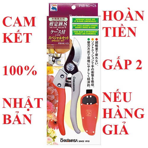 [HCM]Kéo cắt cành Chikamasa 100% Nhật Bản