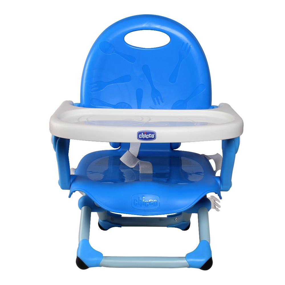 Ghế ăn Chicco Pocket Snack Biển xanh